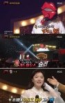 ‘복면’ 레드마우스, 드림캐처 벤 꺾고 2연승 가왕등극 [종합]