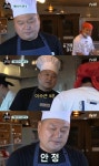 “미리미리 준비해요”... ‘강식당’ 이수근, 강호동에 한 방 먹였다