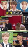 ‘비디오스타’ 휘성, 용 된 케이윌 “강다니엘 닮은꼴”