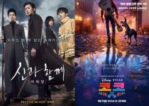 신과함께부터 디즈니까지…국경없는 신드롬