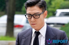 빅뱅 탑, 26일 군 대체복무 시작…집행유예 상태