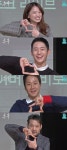 대박납니다…흥부 정우X천우희X정진영X정해인, 이 케미 미쳤다 [종합]