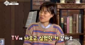 영재발굴단 박지선 토익학원 가는 길에 개그맨 공채 접수