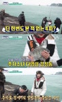“낚시몰라요”.. ‘도시어부’ 경력 1시간 다영이 일으킨 기적[종합]