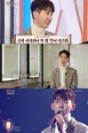 조권 ‘불후의 명곡’ 첫 등장...“출연 꺼렸던 이유는”