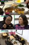 ‘밤도깨비’ 송은이 사단, 강릉 짬뽕순두부 맛에 감탄 “불맛이 나”
