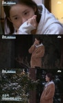 [리폿@효리네] 데뷔 11년, 윤아의 서른즈음에