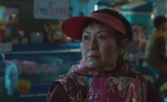 블랙팬서 부산 아지매, 어디서 봤더라?