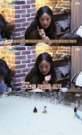 ‘효리네민박’ 이효리, 윤아에 제주생활 권했다 “내려와”[종합]
