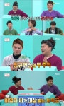 [콕TV] ‘전지적참견시점’ 참견이 이렇게 재밌다니