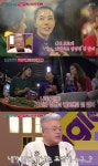 [TV줌인] ‘싱글와이프’ 김형석, 처음 듣는 서진호 속마음에 뭉클