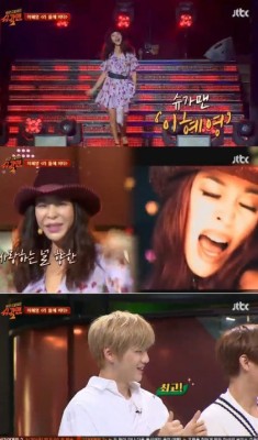 ‘슈가맨2’ 이혜영 ‘라돌체비타’섹시열정 무대...워너원도 “멋있어” | 포토뉴스