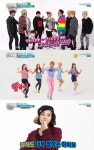 ‘주간아이돌’ 방탄소년단X레드벨벳X아이유, 랜덤 댄스 베스트 선정
