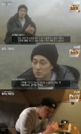 ‘숲속의’ 소지섭, 자발적 고립에 임하는 자세 “양치는 소금으로”
