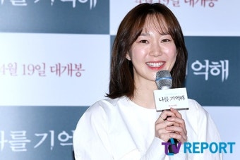 [T포토] 이유영 '환한 미소로 인사'