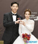 [리폿@현장] 드레스 입고 ‘뱅’ 댄스…정아♥정창영, 이색 결혼식