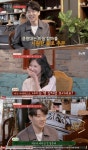 전 프로농구 선수가 ‘선다방’에... 2시 맞선 도전