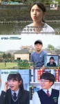 [TV줌인] 막내딸 탈피... 김지영의 진정한 ‘둥지탈출’