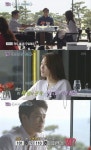 ‘로맨스 패키지’ 109호, 101호·104호 선택 받았다…인기 폭발