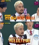 아는 형님 유병재,내 휴대폰 케이스, YG 폰케이스 중 최다 판매