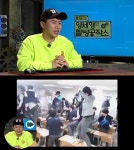 상상초월 장난짤로 월요병 타파 나선 ‘짤방공작소’