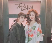 정희네 영업종료…나저씨 이지은x오나라, 후계동 어벤져스와 함께