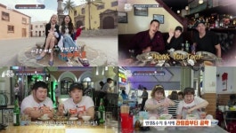 “어게인 ‘윤식당2’” ‘원나잇푸드트립’ 정은지X심소영, 스페인 가라치코 먹방