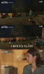 ‘숲속의작은집’ 박신혜, 늦은 밤 깜짝 손님 등장에 “귀여워”