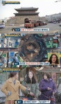 서울메이트 뉴질랜드 모녀, 수원화성어차 투어에 대만족 소유 흐뭇