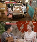 ‘선다방’ 유인나, 맞선男 배려하는 센스 “양세형 감탄”