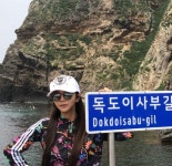 화려함의 끝…하리수, 독도에 뜬 패셔니스타