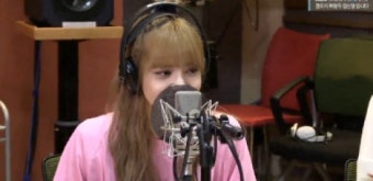 '정희' 블랙핑크 