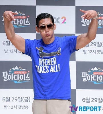 청하루 이미지