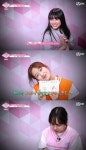 ‘프듀48’ F등급→A등급, 야부키 나코의 기적... 조유리, F로 수직하향