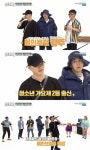주간아이돌 리듬파워 메인보컬 행주 청소년가요제 2등 출신