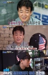 백종원의 쓴 소리 “식당은 자존심 파는 것”[리폿@골목식당]