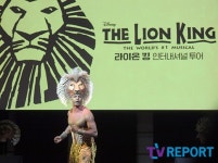 [T포토] 라이온 킹 감동의 무대