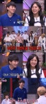 '뜻밖의Q' 서은광, 힌트 얻으려 세정에 폭풍 애교 '웃음'
