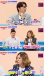 ‘랜선’ 김숙·대도서관이 꼽은 힐링푸드 “먹태·누룽지 칼국수”