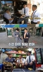 “역시 유재석” tvN 예능까지 접수한 국민MC [리폿@유퀴즈온더블럭]