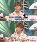 ‘동물농장’ 토니안 “진짜 친구는 김재덕, 형제 같은 관계”