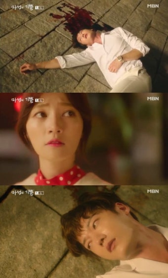 '마성의기쁨' 최진혁, 교통사고로 뇌 손상…송하윤 잊었나
