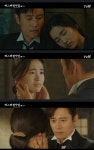 ‘미스터션샤인’ 이병헌X김태리 또다시 아픈 이별 “씨유라고 합시다”