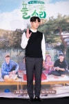 풀뜯소-가을편 부녀회장 박나래X짐승돌 황찬성 합류, 풍성한 재미[종합]