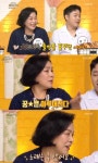 봉구, 어머니 불후의 명곡 섭외에 우셨다