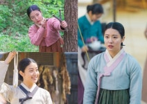 백일의 낭군님 남지현, 지금껏 이런 여주 없었다