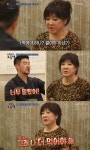 어머니와고등어 한상진, 사촌누나 노사연 걱정 너무 말랐다