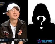 A씨 거절했는데도 성관계vs 디아크 조작…엇갈린 주장 [종합]