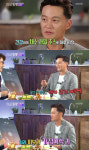 ‘연예가중계’ 이서진 “치과·피부과 등등” 일과 된 병원 行 ‘고백’