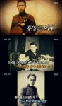 이우왕자, 누구보다 독립을 열망한 조선의 마지막 황족